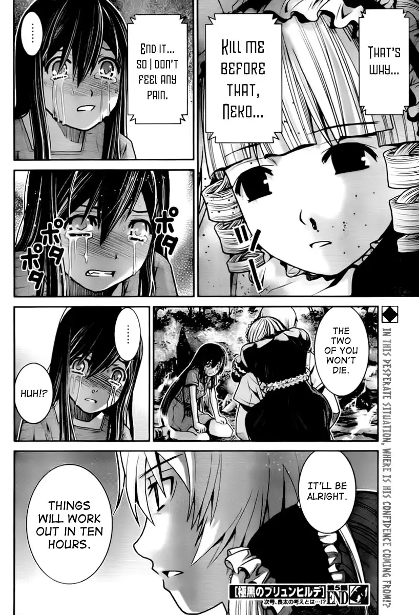 Gokukoku no Brynhildr Chapter 5 18